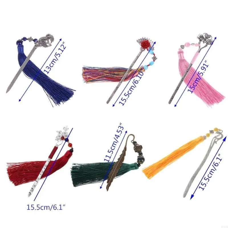 M5TB النمط الصيني الطراز الكلاسيكي المعدني المرجعية المرجعية شرابة الخرز School School School School School
