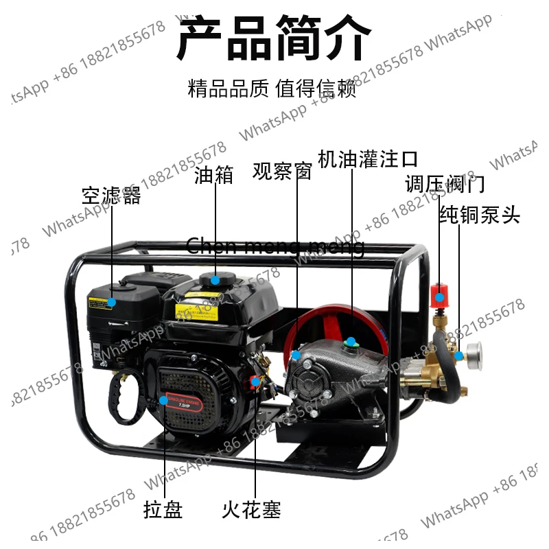 

Black Cat Man 55 58 Washing Machine Ultra High Pressure Commercial Car Washing Machine