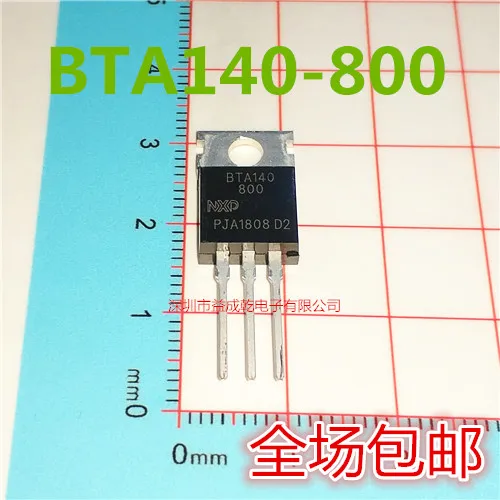 

BTA140-800 BTA140 TO-220 10шт.