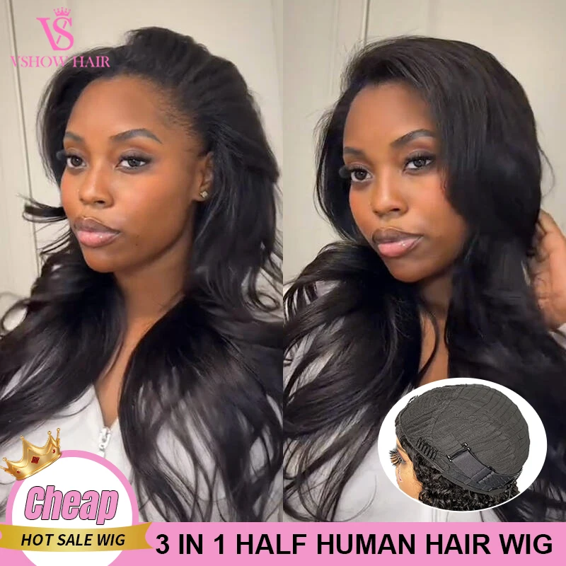 

VSHOW Layered Cut Blow Out Half Wig New In Pre Styled Kinky Straight Elastic Drawstring InvisiFit Strap Flip Over Wig