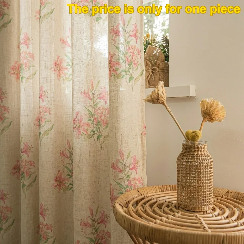 1PC Vintage Bohemian Plant Embroidered Semi-Transparent Print Curtain, with Hooks, for Bedroom Living Room Balcony, Room Divider