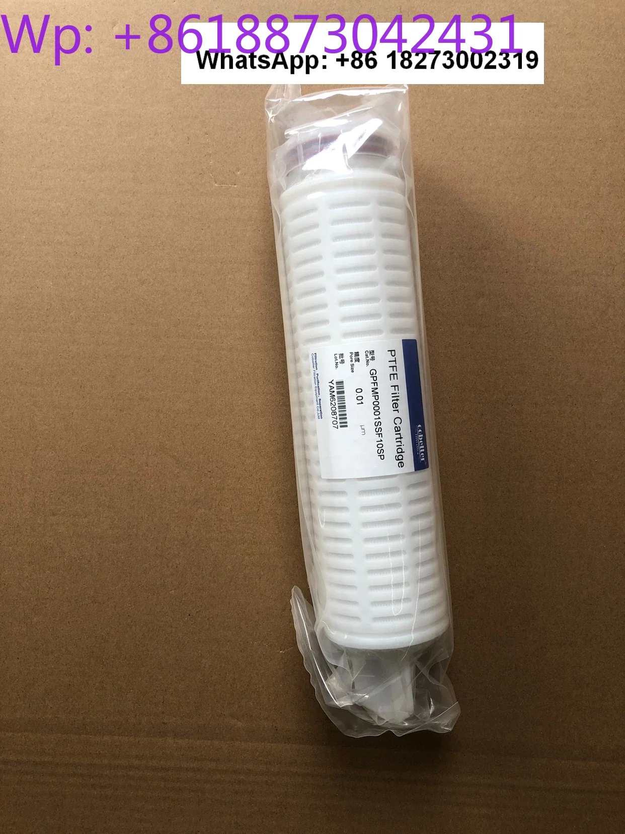 Sterilization Filte…