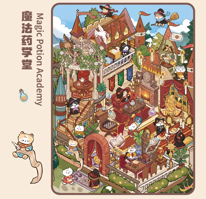 Kawaii Magic Academy 3D Magisches Zimmer Landschafts-Aufkleberbuch DIY Taschenhütten-Szene Festivalgeschenk – Detail 5