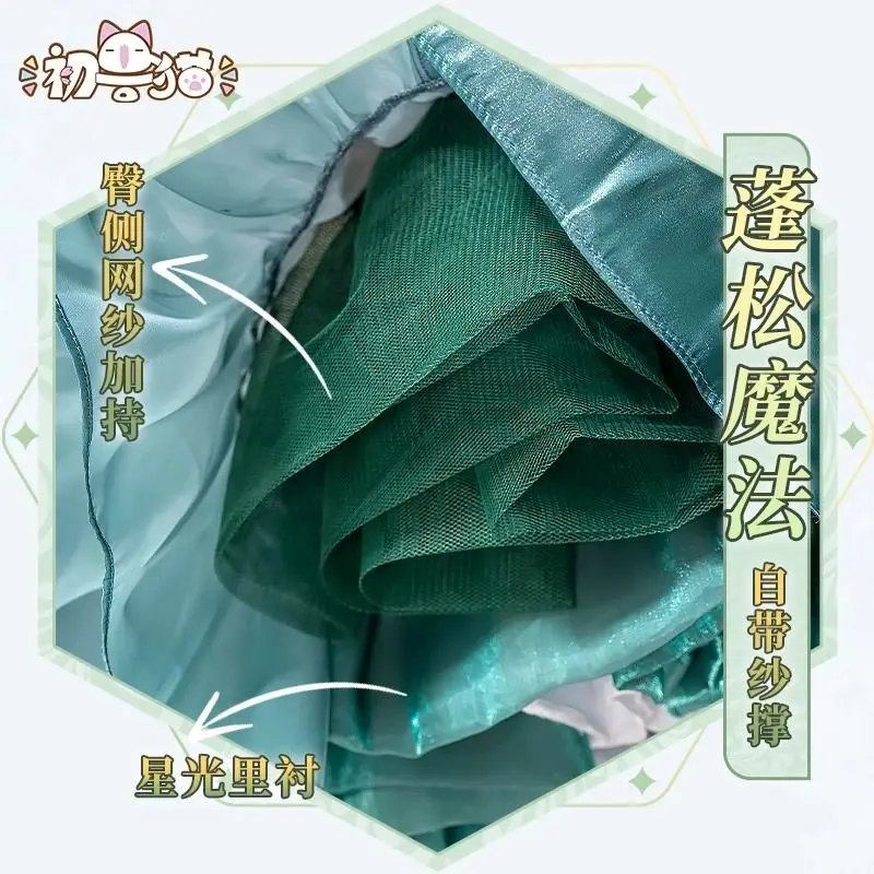 فستان جينشين إمباكت لينيت التأثيري مصنوع من مروحة ليلي الفالس ثنائي الأبعاد