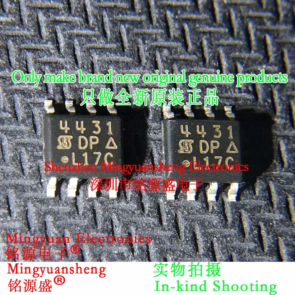 

Mingyuan Sheng Brand New Original Genuine Si4431Dy-T1-Ge3 Si4431Dy-T1-E3 Si4431Dy Si4431 Silk Screen Printing Word Making 4431 Package Sop8 Ic Chip