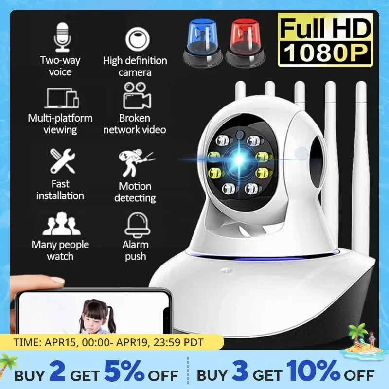 

Câmera de segurança doméstica sem fio, visão noturna, áudio bidirecional, câmera CCTV, monitor do bebê interior, IP HD, 2MP, 3MP