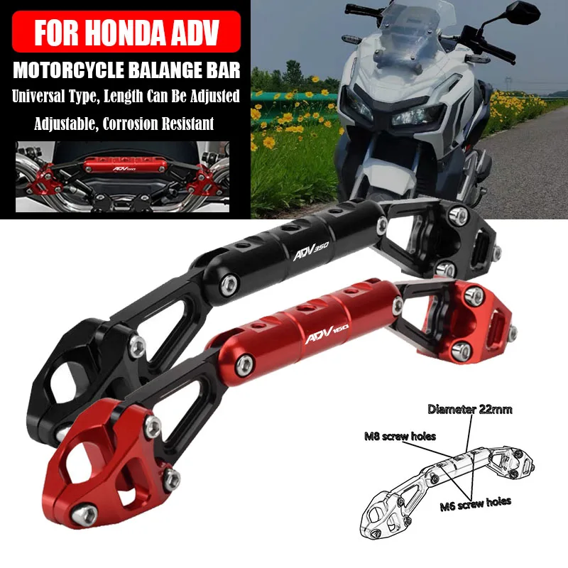 

Для HONDA ADV150 ADV160 ADV350 ADV150 160 350 мотоциклетная перекладина, кронштейн на руль, подставка для телефона, GPS-держатель, аксессуары