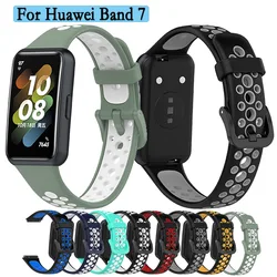 Strap For Huawei Band 7 Bracelet Soft and Durable TPU Watchband Double Colors Protective Accessories Correa