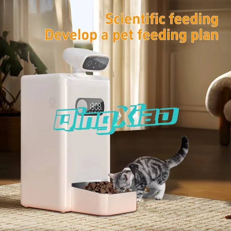 Panoramic AI Tracking Smart Pet Feeder With HD Camera Real Time Video Monitoring Timed Portion Control For Cat Dog Dispenser