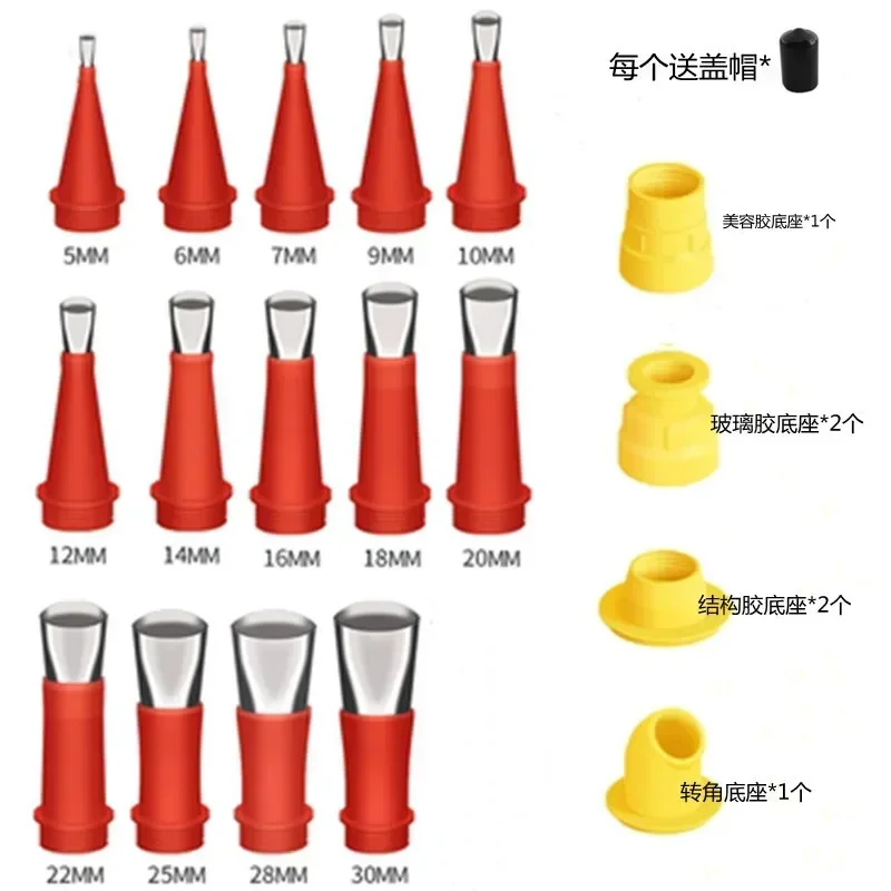 Rubber - Piece Universal Reusable Nozzle Coating - Kit Tool 20 Kit Integrated Rubber Nozzle Caulking Steel Nozzle Stainless Tool