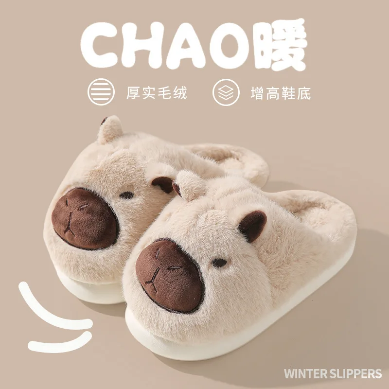 Anime Cartoon Kapibara Slippers Katoen Slippers Y2K Herfst Winter Nieuwe vrouwen Thuis Pluche Slippers Fashion Home Warme Schoenen Geschenken