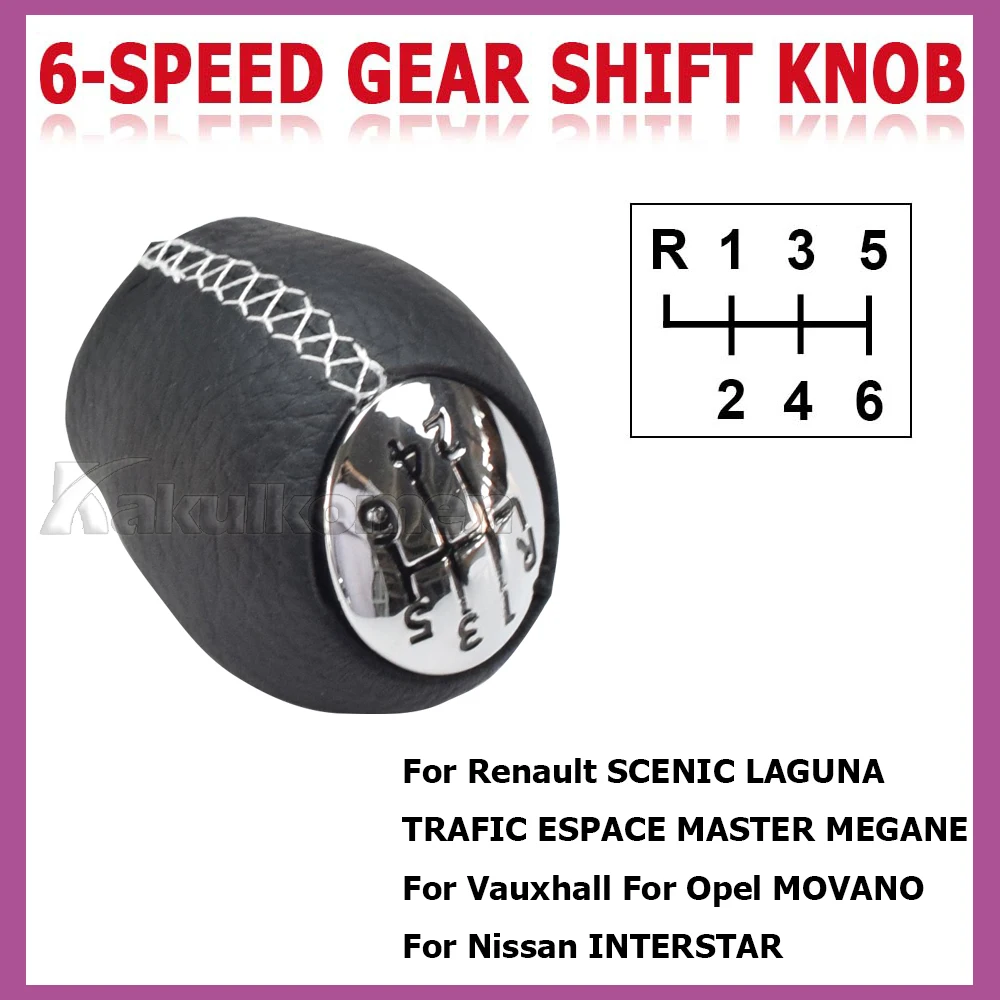 Hochwertiger 5-6-Gang Schaltknauf für RENAULT Laguna Megane 2 Clio 3 Scenic 2, Manueller Gangschaltknopf, Schalthebel – Detail 26