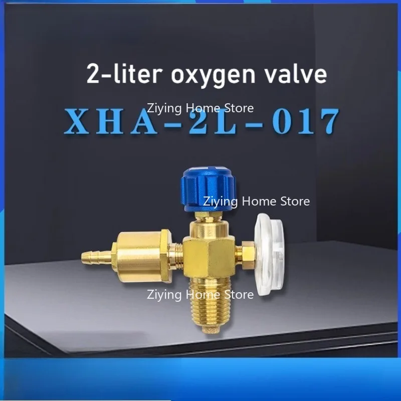 

Клапан кислородного баллона 2л/4л/8л, портативная высококачественная сварочная горелка, постоянное уменьшение давления