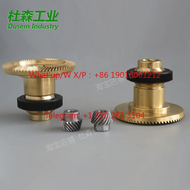 Milling machine cutter copper gear Tongyi APF-500 Jianfeng Along Baoji SBS cutter feeder bevel gear accessories