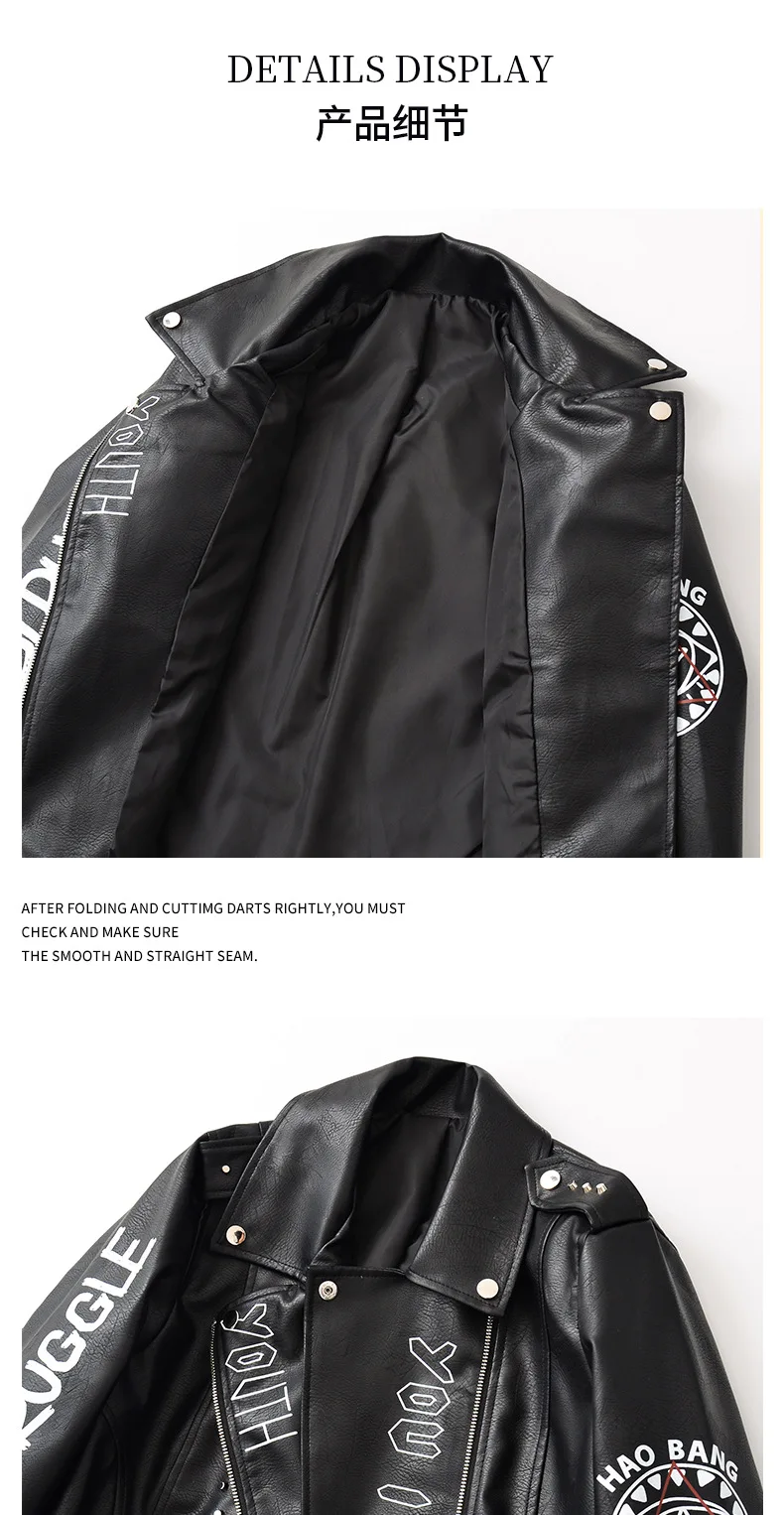 Women\'s PU Rivet Zipper Jacket, Shoulder Badge, Motorcycle Punk Rock Leather Coat, High Quality, Autumn Purchase