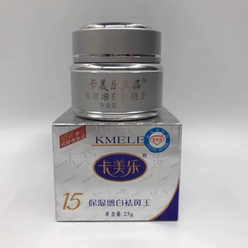 Original KMELE 25g Effective Whitening Cream Face Moisturizer Beauty & Health and Anti-Freckle Cream Woman Skin Care