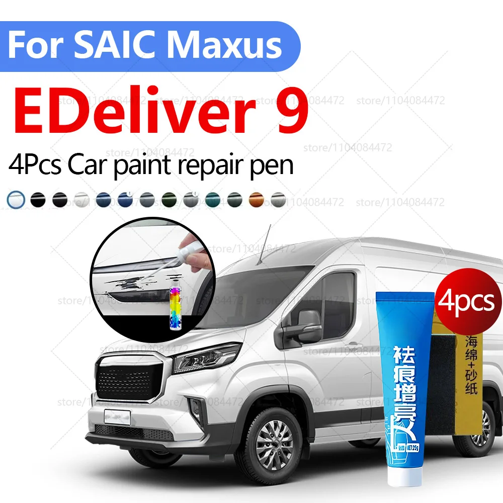 

Для SAIC MAXUS EDeliver 9, ручка для ремонта краски, средство для удаления царапин, автоаксессуары «сделай сам», Aurora, серебристый, черный, пустой, белый, синий