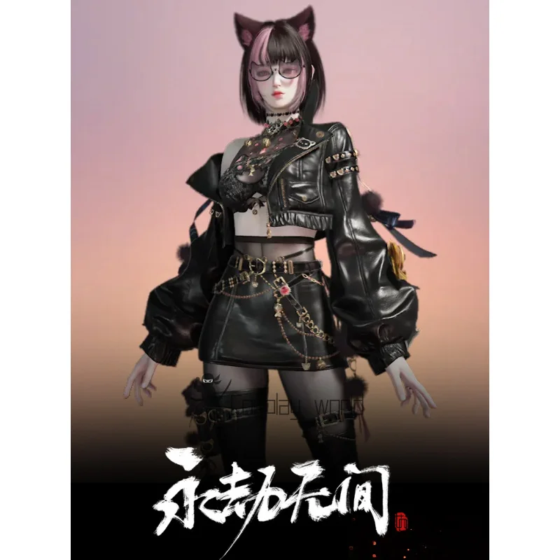 Feria Shen Naraka: Bladepoint Cosplay Costume Uniform Carnival Party Halloween  Christmas Play Role Clothes Clothing for Women