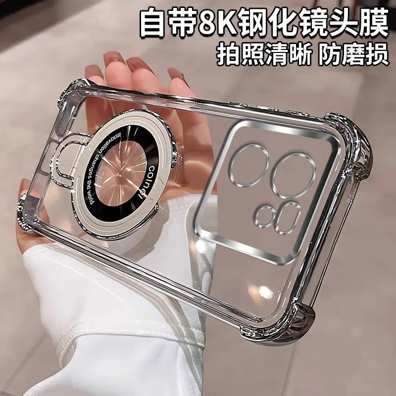 حافظة Magsafe بقوس مغناطيسي لهاتف Xiaomi 13T Pro 5G غطاء شفاف من السيليكون المطلي لهاتف Xiaomi Mi 13T Pro ممتص للصدمات