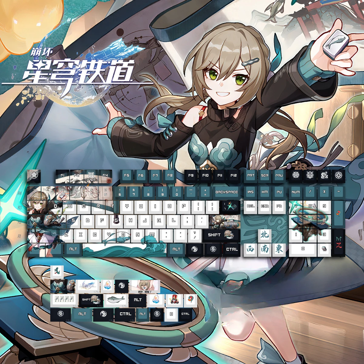 120Keys Honkai Starrail Cherry Keycap Collapse Sparrow Game Two-Dimensional Animation Mechanical Pbt Gaming Keycap DIY