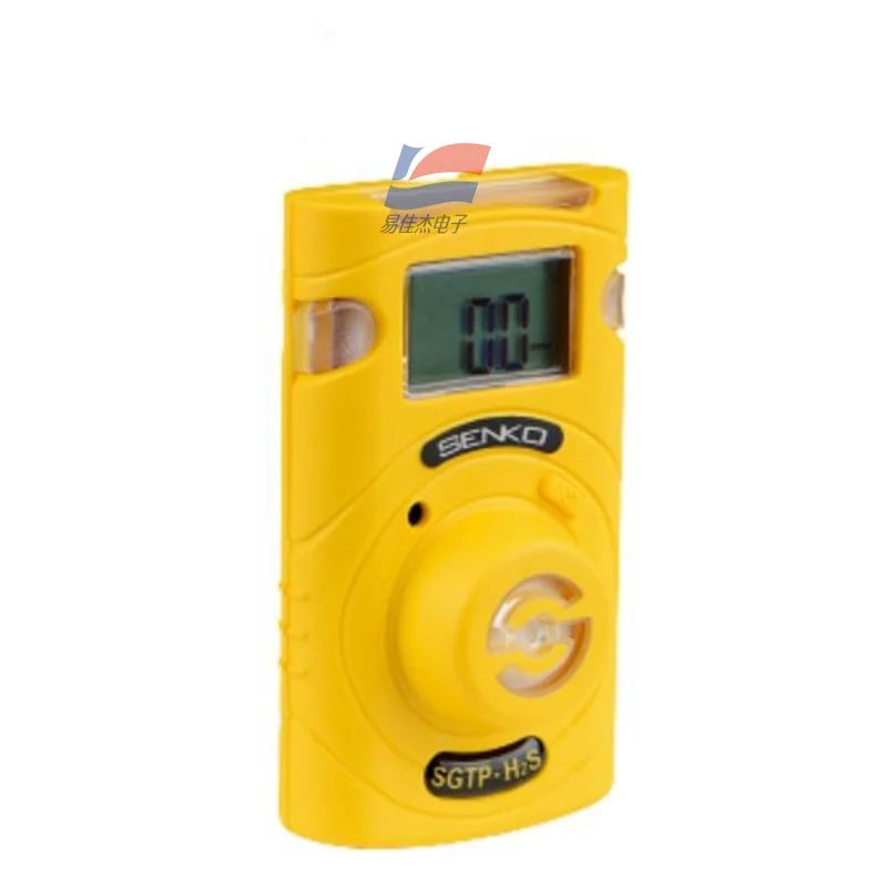 

SGT-P H2S Portable Single Gas Detector for Gas or Other Gases LCD Backlit Display
