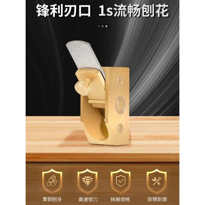 Copper planer, violin instrument making tool, brass trimming panel