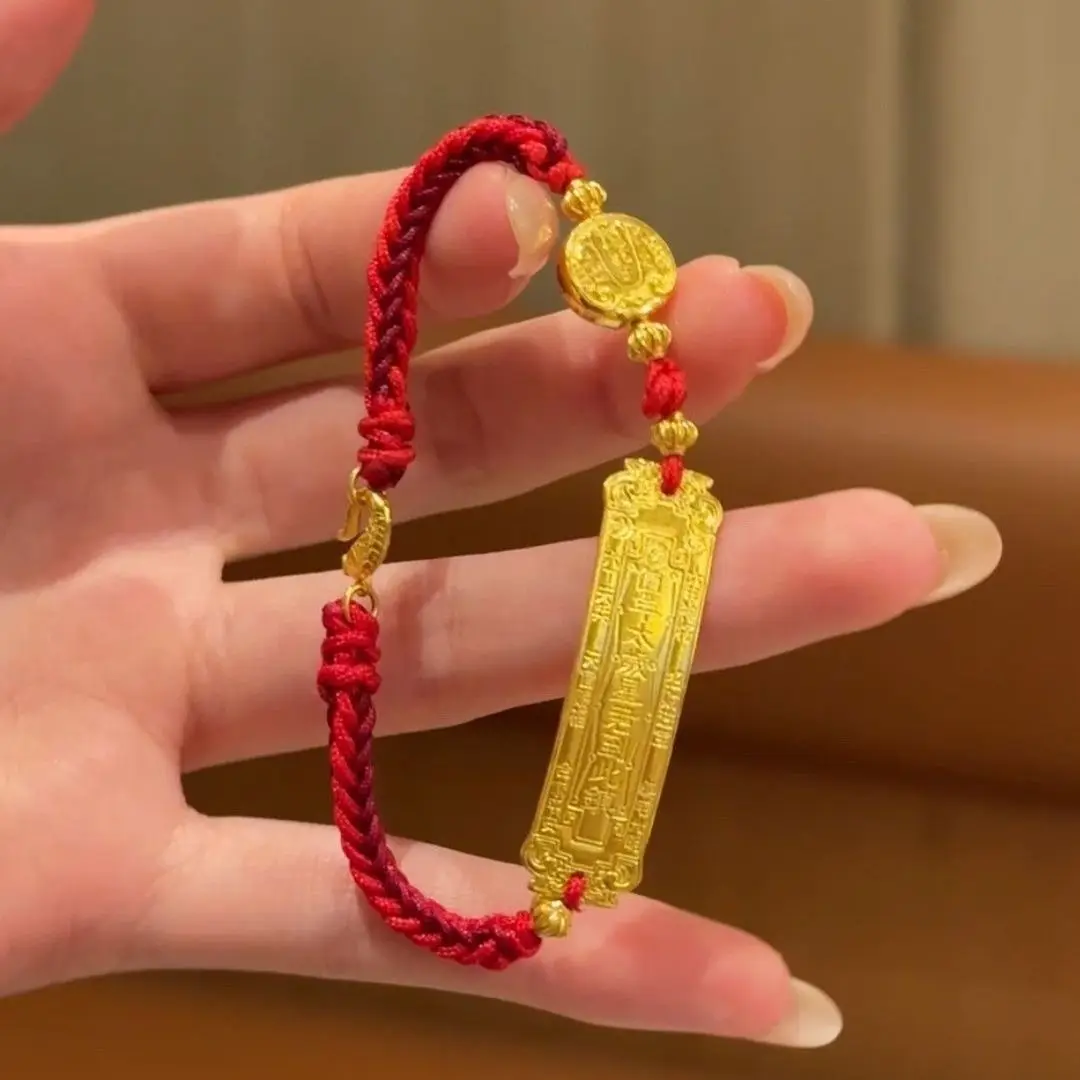2026 New Chinese Style Five Gods of Wealth Vintage Versatile Fortune Braided Bracelet Festival Gift