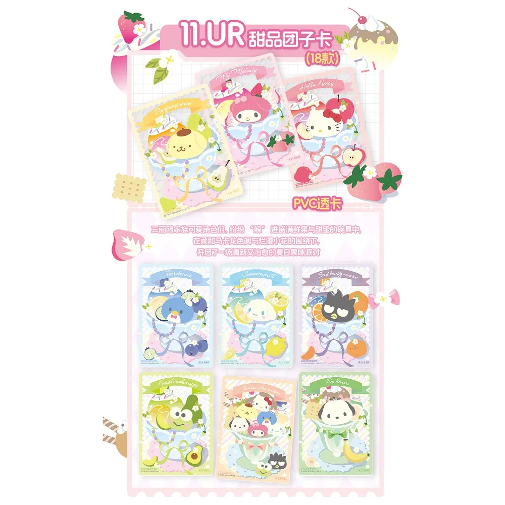 Kabao genuíno sanrio coleção cartões polaroid série dos desenhos animados estrela colorida tendência arte criação rua graffiti cartões lindo presente