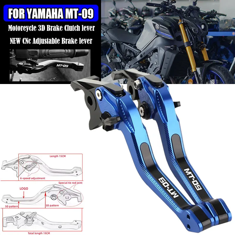 

3D алмазный короткий тормозной рычаг сцепления для YAMAHA MT07 MT-07/Tracer 2013-2024 MT09 MT-09 SP аксессуары для мотоциклов, ручки, рычаг