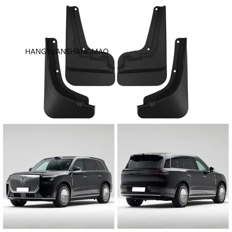 MudFlaps For VOYAH Taishan 2026 Mud Flap Splash Guard Front Rear Fender Auto Mudguards Car Accessories