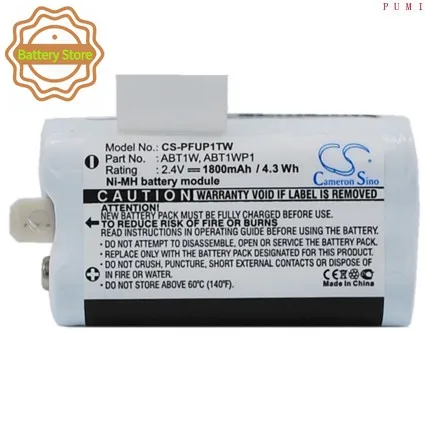 CS Replacement Battery for Flip Ultra 2nd Generation,Ultra HD Camcorder,Video Ultra U1120,Video Ul PN:FVBPU2 1800mAh / 4.32Wh