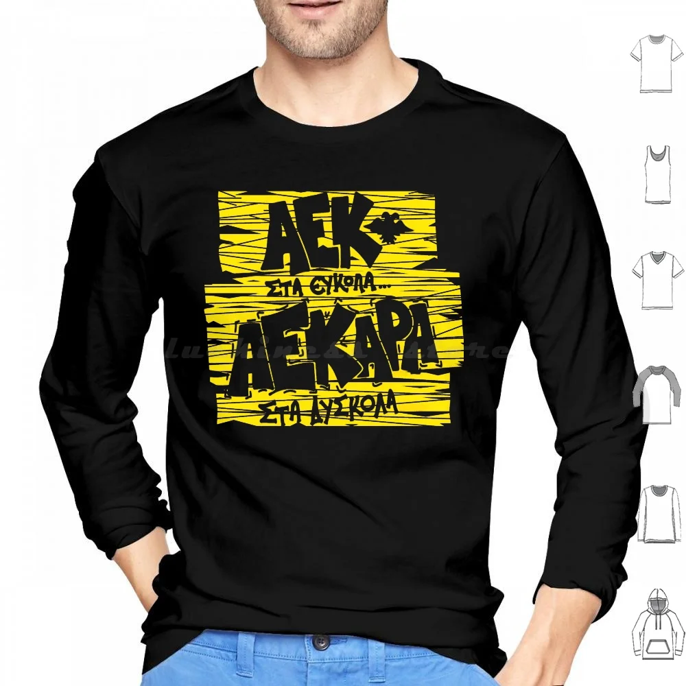 Aek Athens Greece Football Fans Original Gate 21 Hoodie Cotton Long Sleeve Aek Athens Greece Football Fans Original Gate 21