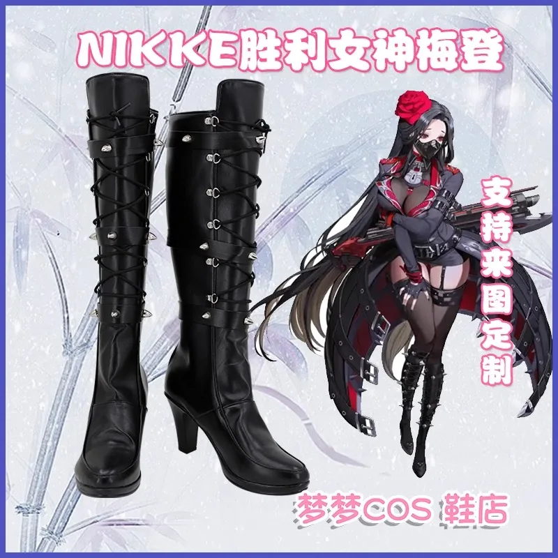 

GODDESS OF VICTORY NIKKE Maiden Cosplay Costume Shoes Handmade Faux Feather Boots
