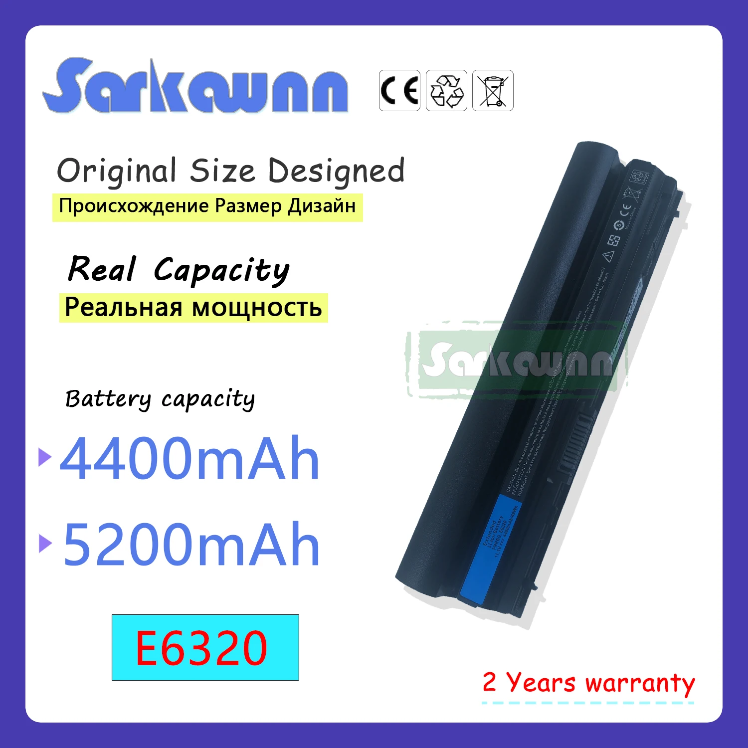 SARKAWNN E6320 Laptop Battery For DELL Latitude E6220 E6230 E6320 E6330 E6430s Series