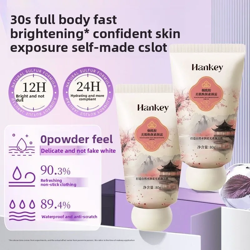 Hanjee Official Long Lasting Oil Control Foundation Cream Waterproof Sweatproof No Smudge No Cakey