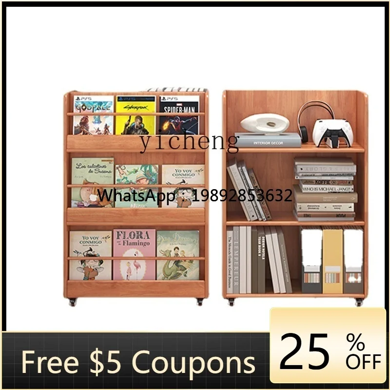 

ZC Solid Wood Double-Sided Mobile Small Bookshelf Storage Rack Table Home Children's Picture Book Rack Storage Rack