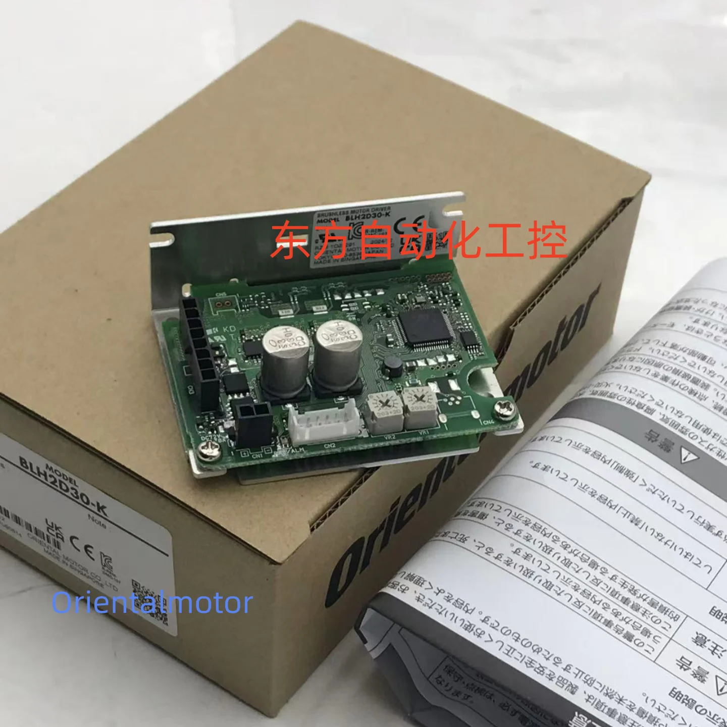 Oriental Motor Driver BLH2D15-K BLH2D50-K BLH2D30-K BLHM015K- 5/10/30