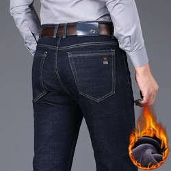 2024 Winter New Men's Warm Slim Fit Jeans Business Fashion Thicken Denim Trousers Fleece Stretch Brand Pants Black Blue