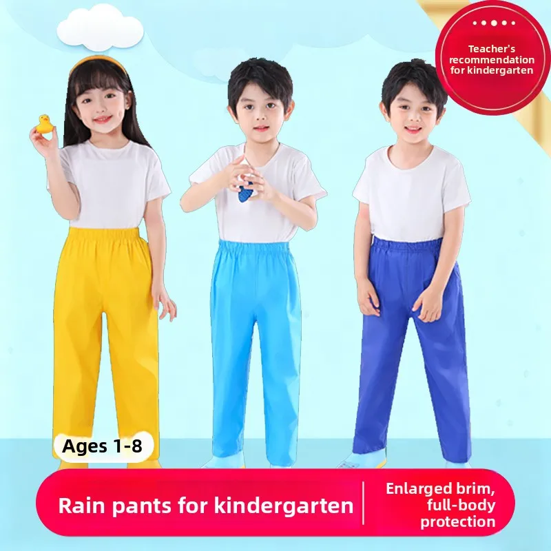 

Children's Waterproof Rain Pants Single Leg Covering Play Water Pants Nursery School Kids Elementary School Boys Girls