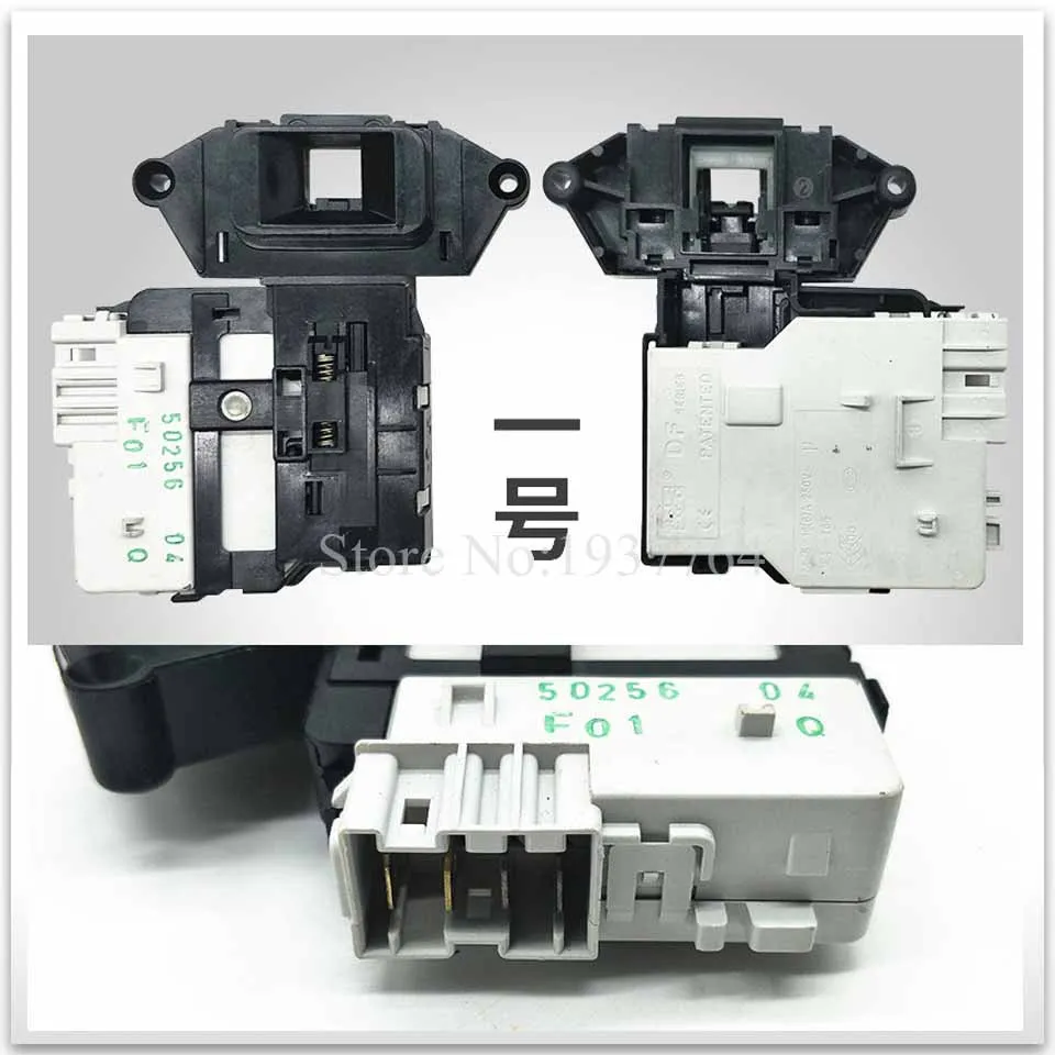 1 stks nieuwe voor wasmachine elektronische deurslot vertraging schakelaar WD-C12345D A12345D T12245D 4 insert