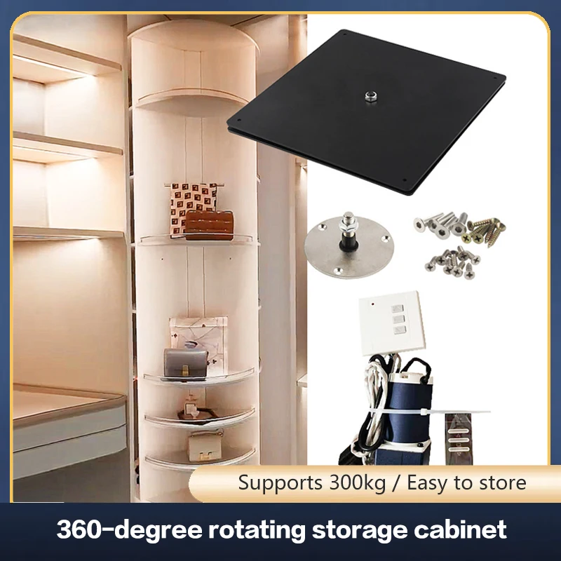 

SSOUIM 360° Electric Rotating Mobile Storage Display Rack Bearing Hardware Wardrobe Corner Storage Creative Cabinet Hardware