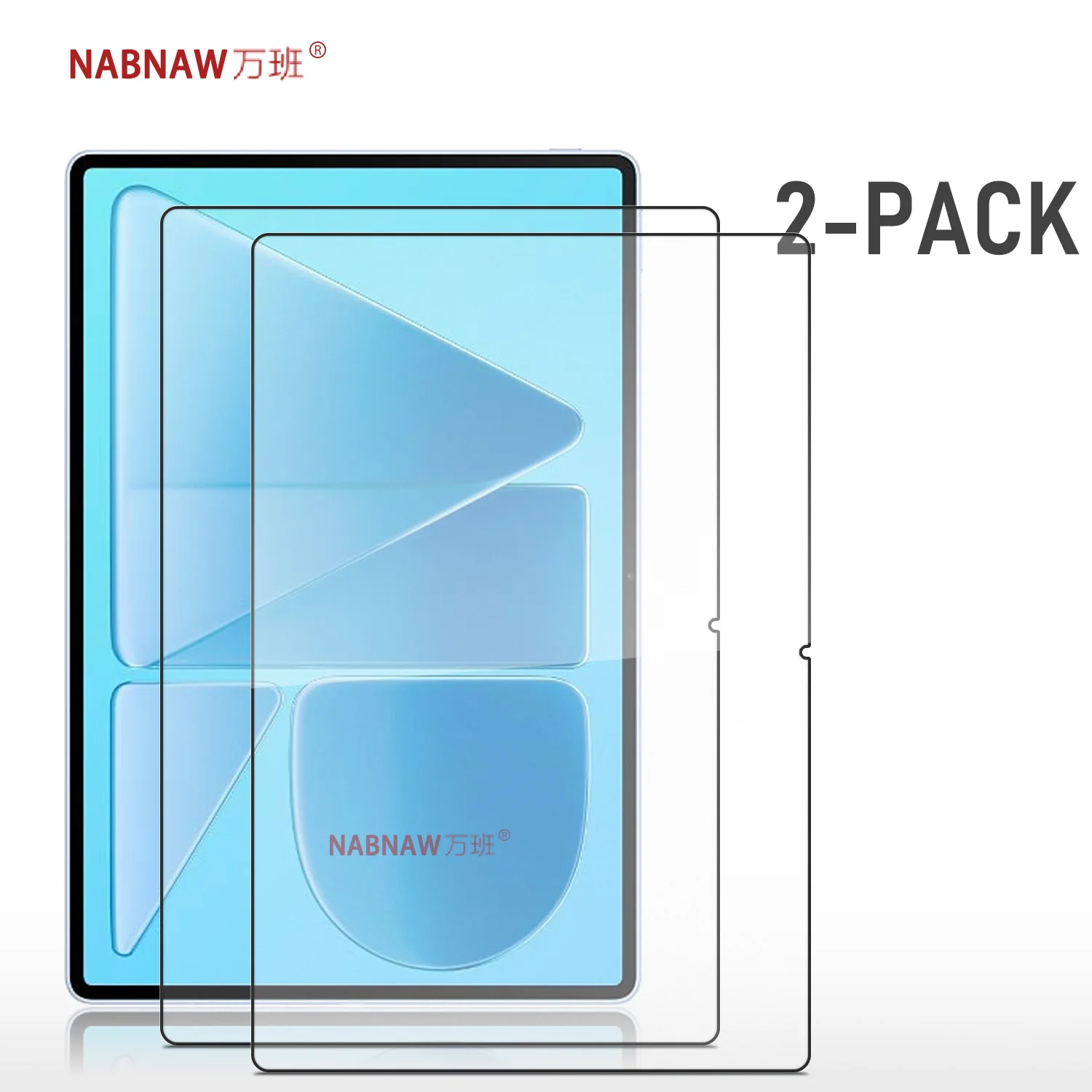 2 Pieces Full HD Tempered Glass Film Screen Protector For Huawei Matepad Air 2026 12-inch Anti Scratch Guard Oil-Coating Cover