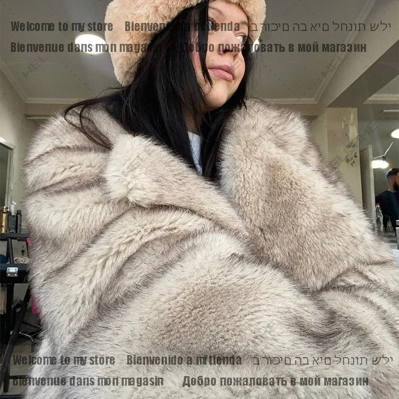 Women 2024 Winter Loose Oversized Long Fluffy Overcoat Outerwear Fashion Gradient Animal Color Faux Fur Coat Jacket