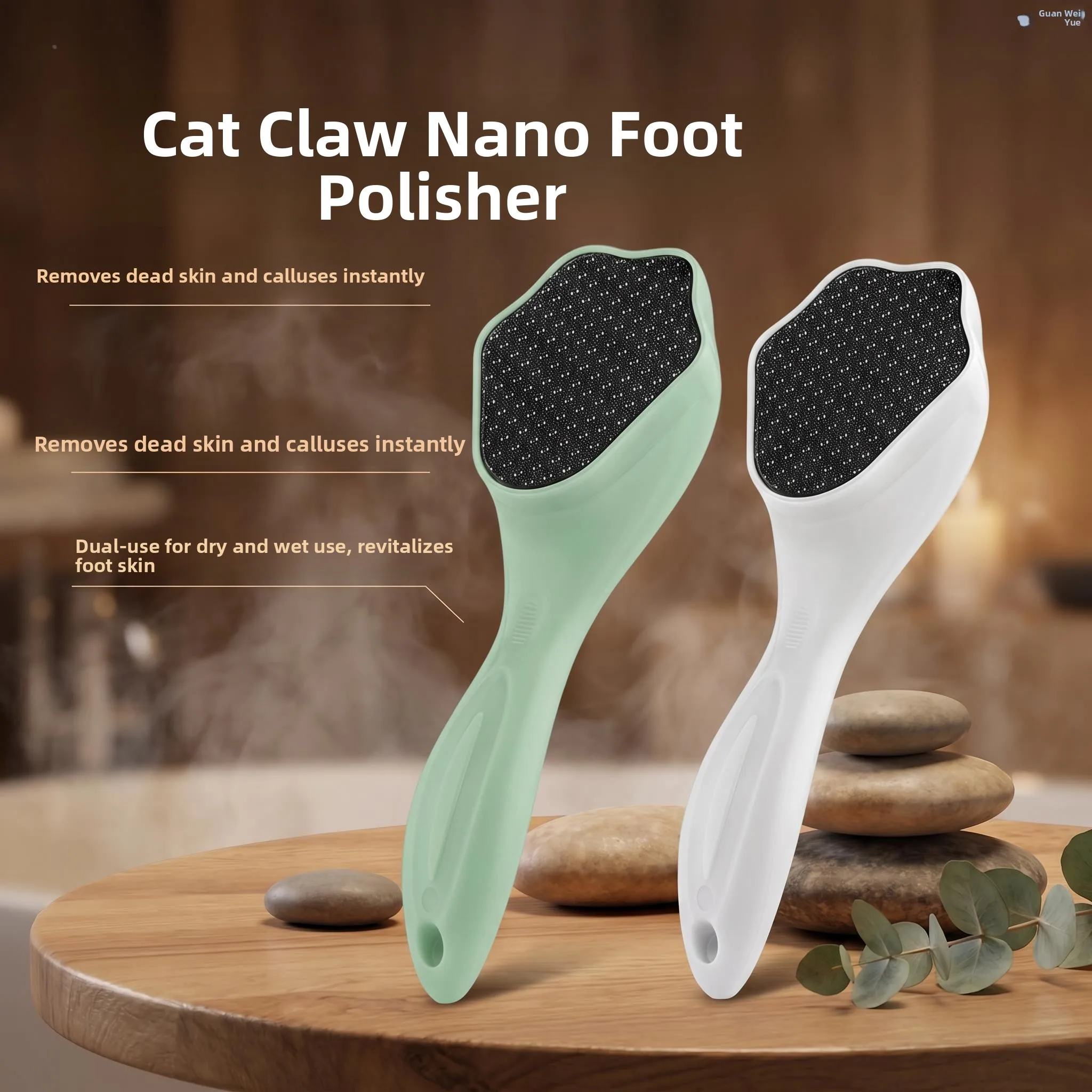 

Home Use Foot Care Nano Claw Foot Scraper Dry Wet Double Use Foot Stone Callus Remover Personal Hygiene Tool
