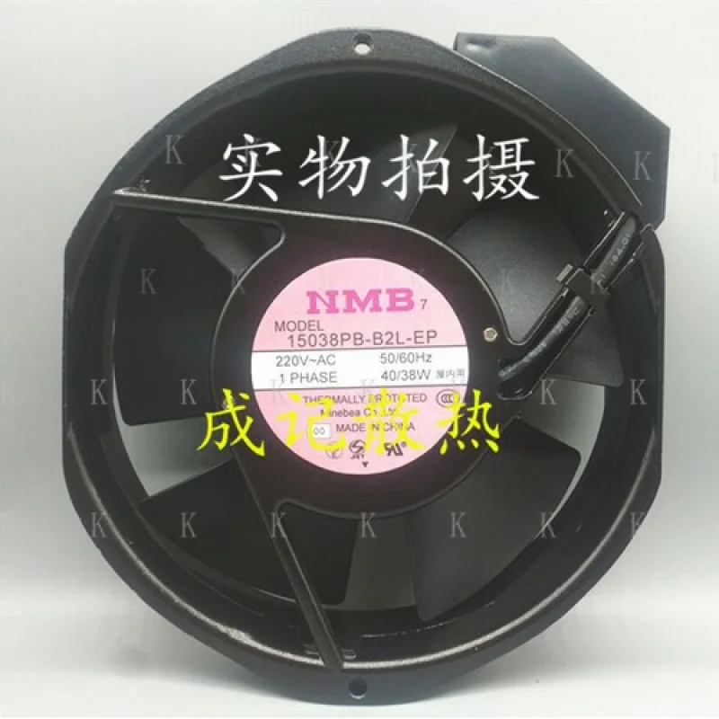

C 1pcs FOR NMB 15038PB-B2L-EP 220V 40/38W 17 cm 17238 cooling fan