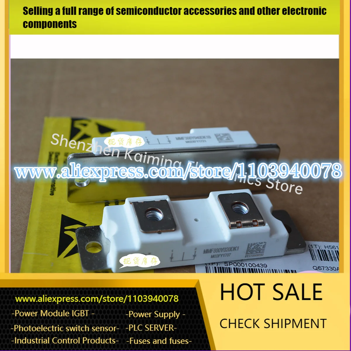 Modul IGBT baru dan asli MODULE MODULE IN IN IN tersedia