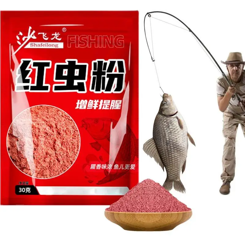 Concentrated Fish Attractant Powder Red Worm fish Bait Irresistible Scent for Freshwater Saltwater Fishing Trout Crappie Bass