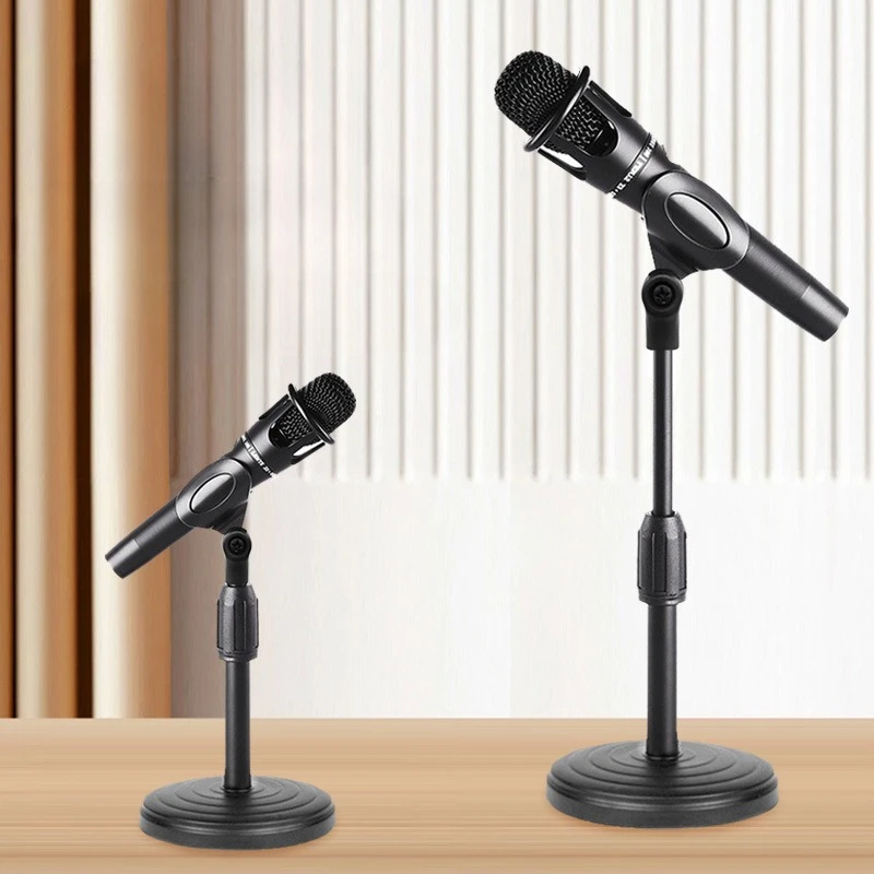 Microphone Stand Desktop Adjustable Lifting and Weighting Disc Base Shockproof Network Live Broadcast Mic Stand Accessories