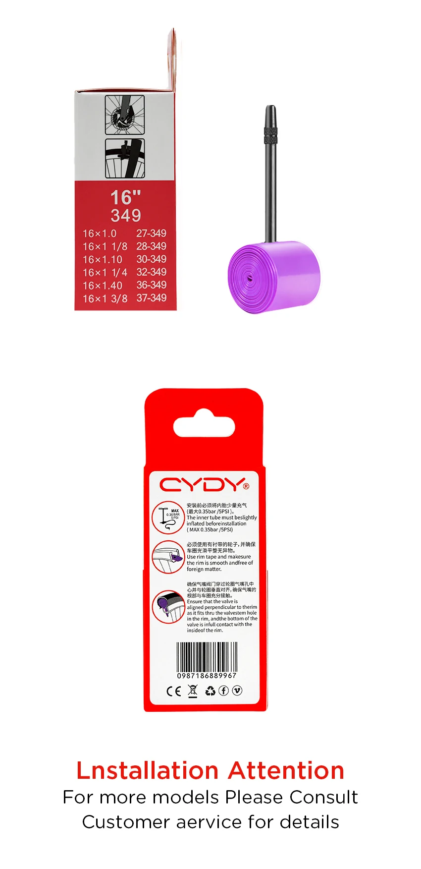 CYDY TPU Fahrradschlauchkamera 16”349 16x1.0, 1 1/8, 1.1, 1 1/4, 1.4, 1 3/8 Presta-Ventil BMX Fahrradreifen Pneu Fahrradreifen – Detail 10