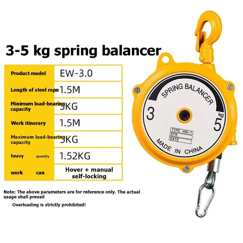 [NEWA08R】 Retractable Spring Balancer 7-11 Lbs(3-5 Kg) Heavy-Duty Tool Support System Includes 5 Ft Wire Rope& Safety Hook